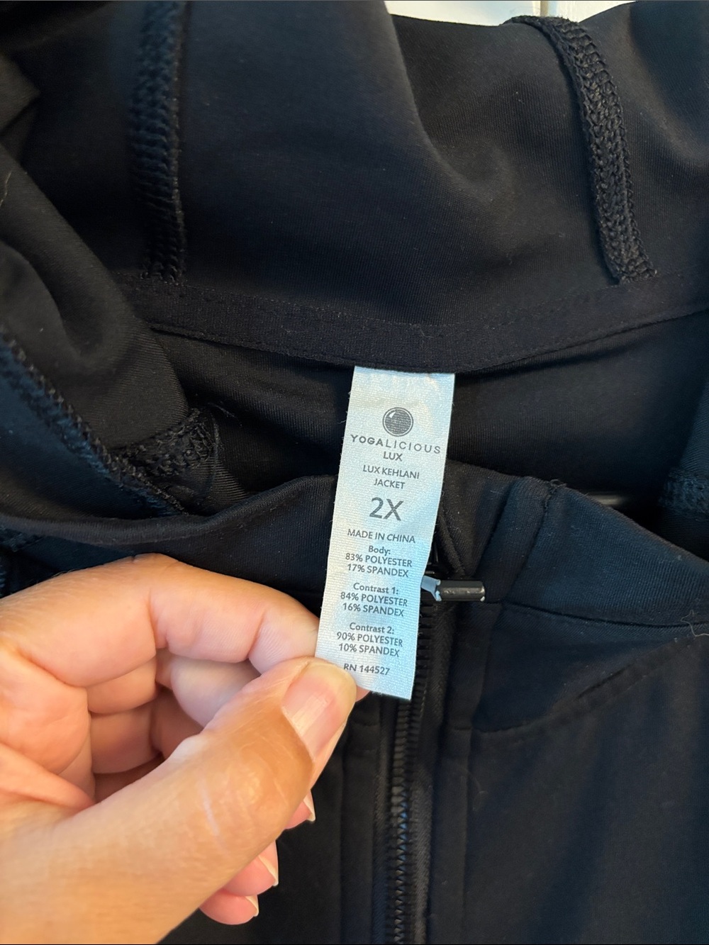 Black Hooded Zip-Front Womens Athletic Jacket - Picture 2 of 5